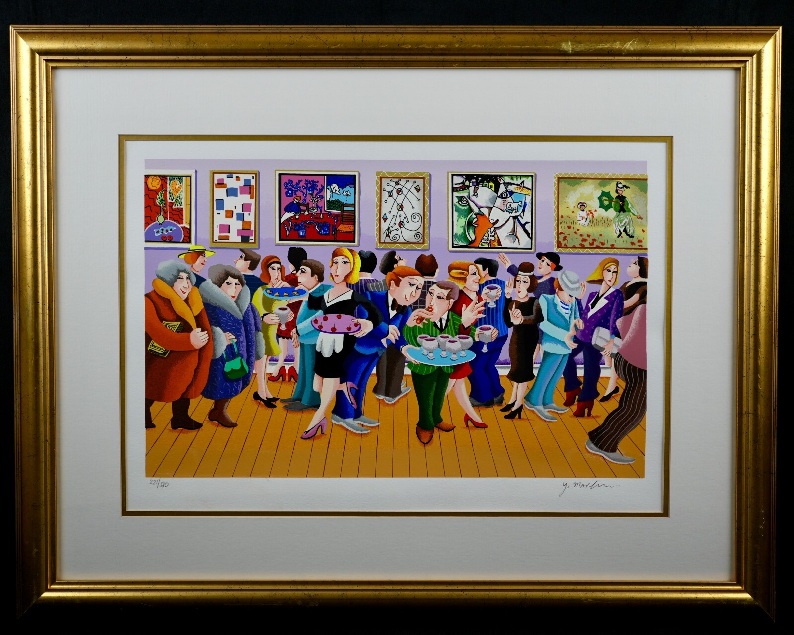 Vintage Framed Yuval Mahler Signed Limited Edition Serigraph \