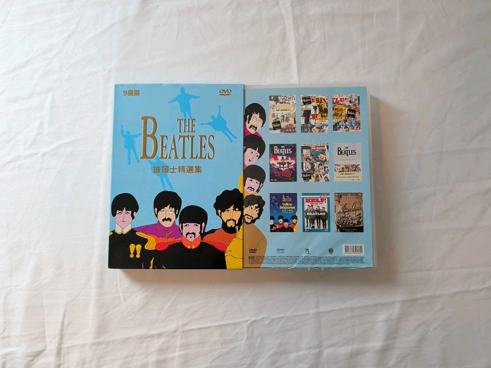 Special The Beatles Chinese Edition Very RARE 9 DVD Set 