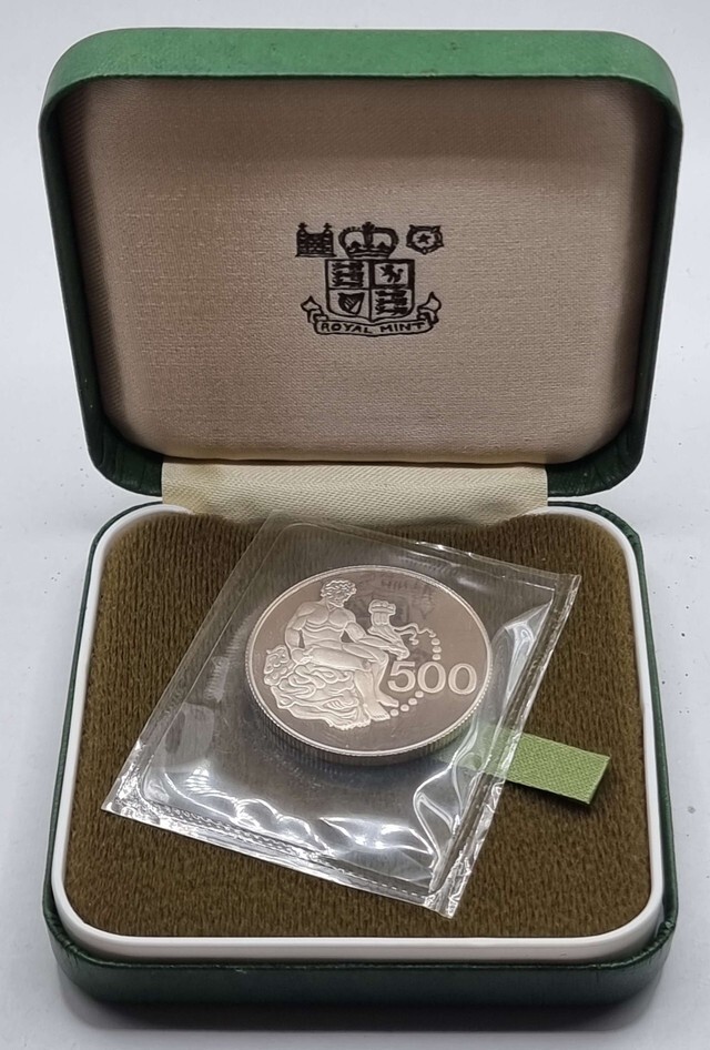 CYPRUS SILVER PROOF 500 MILS COIN 1975 HERCULES IN BOX TOP