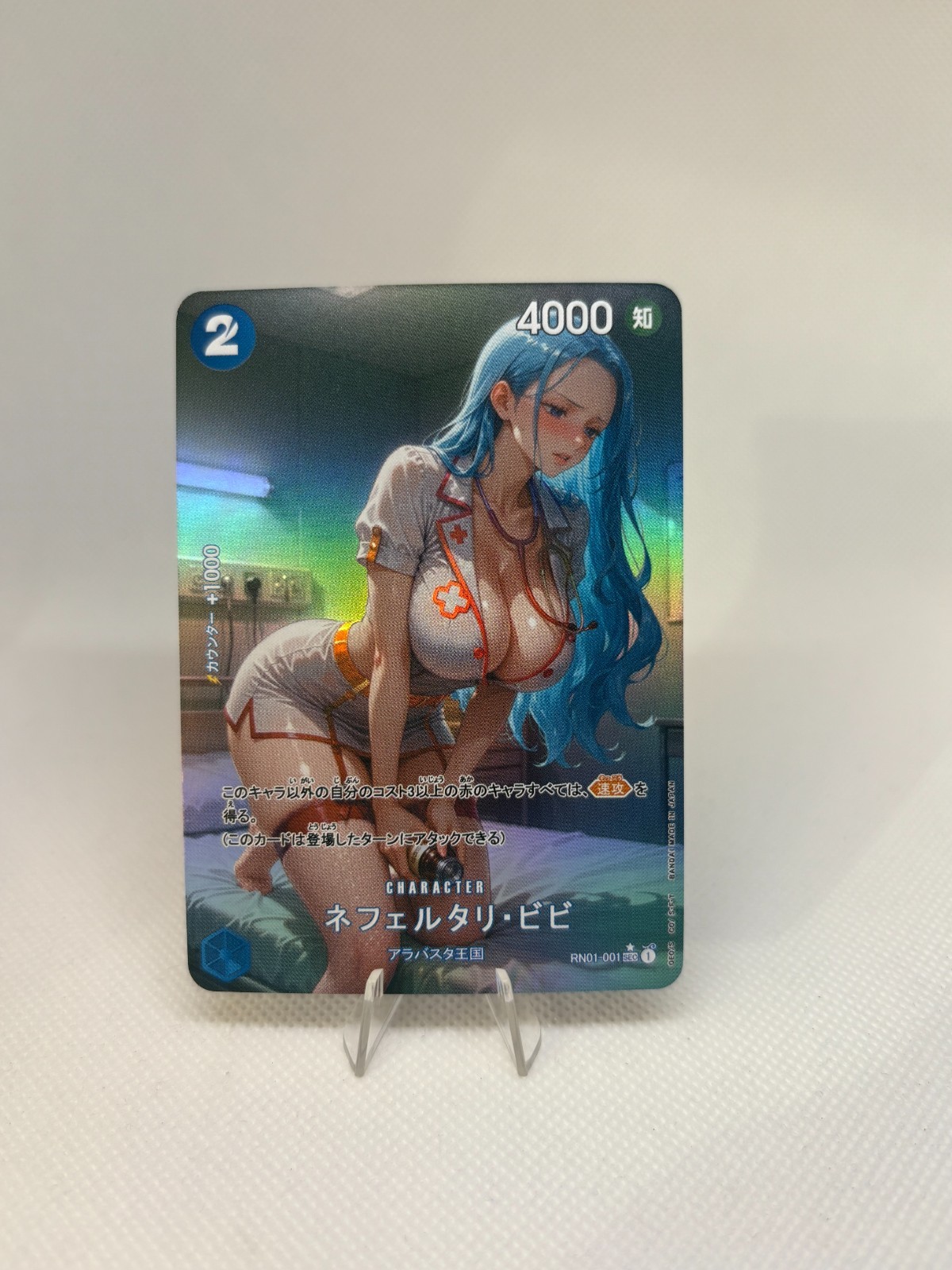 One Piece Doujin Card Goddess Story Waifu ACG Custom DIY One Piece Doujin Card Goddess Story Waifu ACG Custom DIY