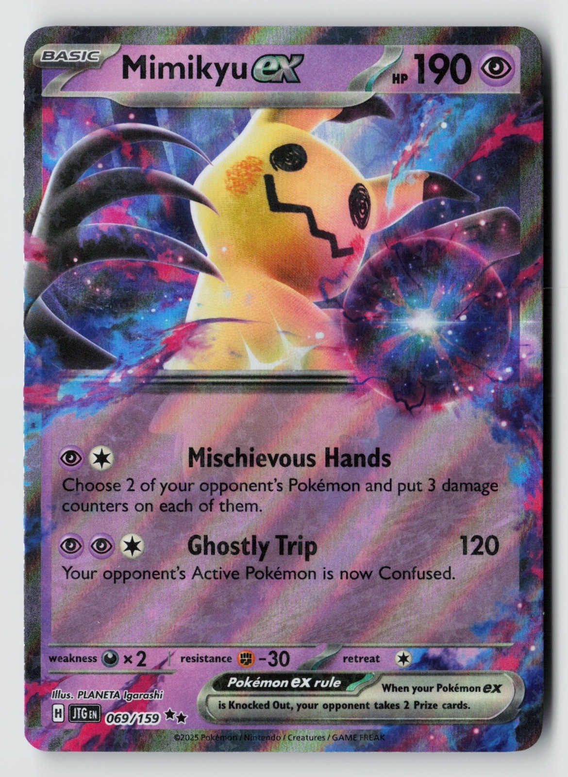 Mimikyu ex Double Rare SV09: Journey Together 069/159 NM Mimikyu ex Double Rare SV09: Journey Together 069/159 NM