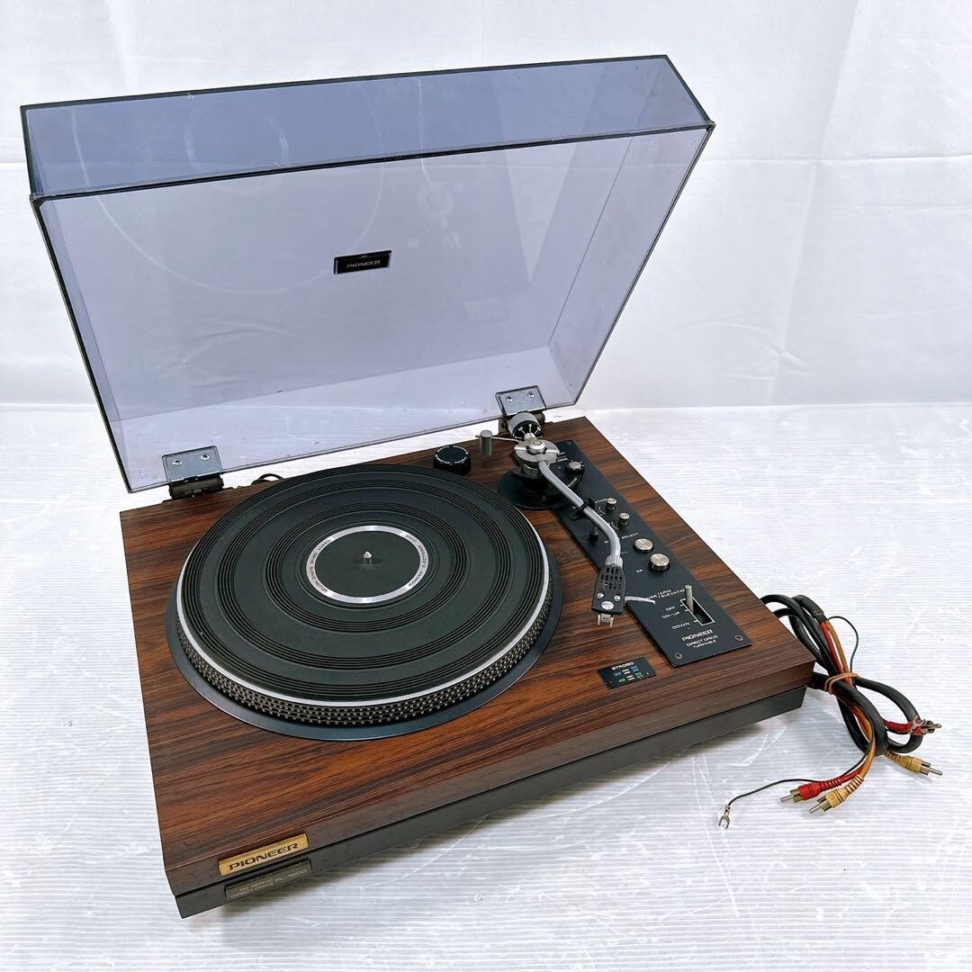 Pioneer PL-1200 Direct Drive Turntable Record Player w/ Cartridge Tested Used