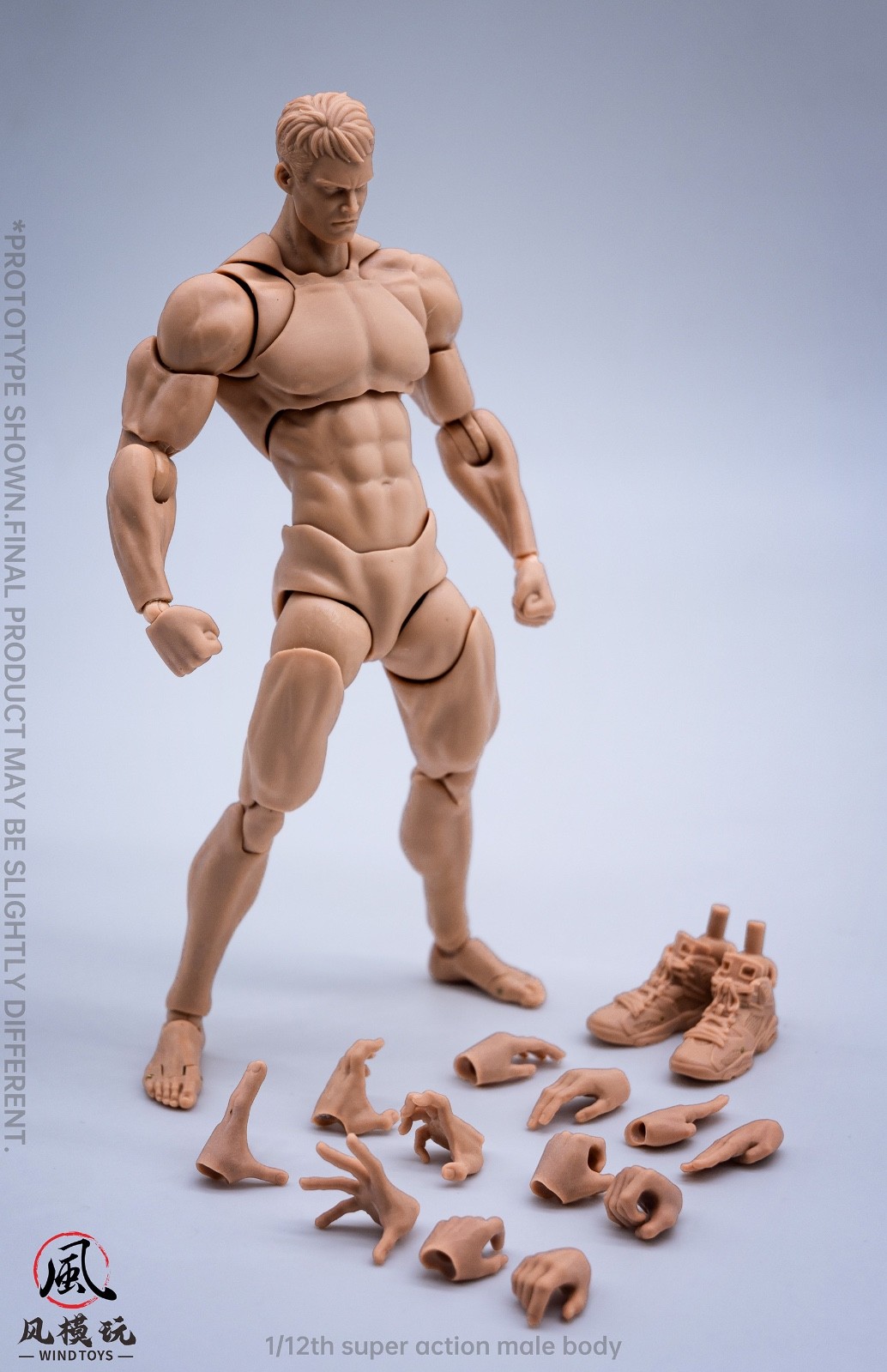 FMW001-Y: Wind Toys 1/12 Super Articulated Action figure Body - Yellow/Tan