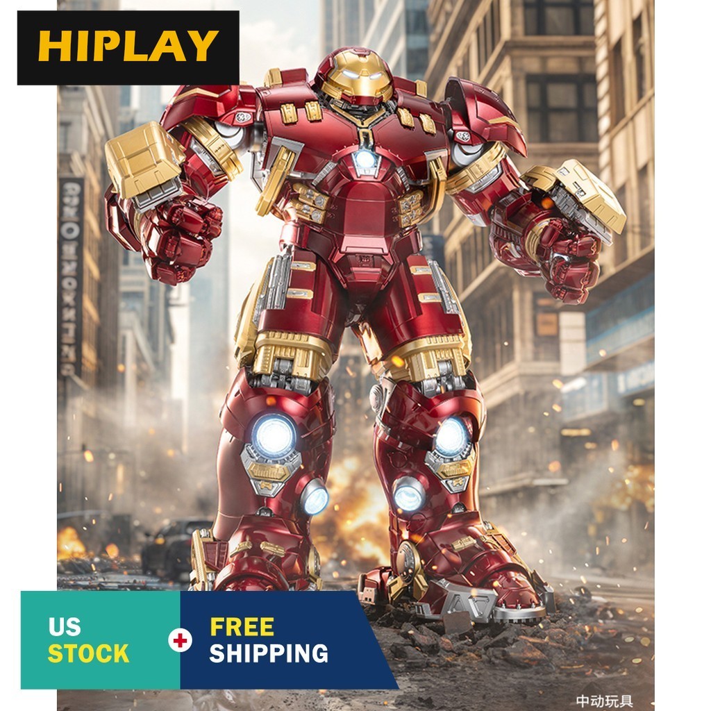 【US In-Stock】HIPLAY ZD Toys Iron Man MK44 1907-44 Hulkbuster 1/7 Action Figure 【US In-Stock】HIPLAY ZD Toys Iron Man MK44 1907-44 Hulkbuster 1/7 Action Figure