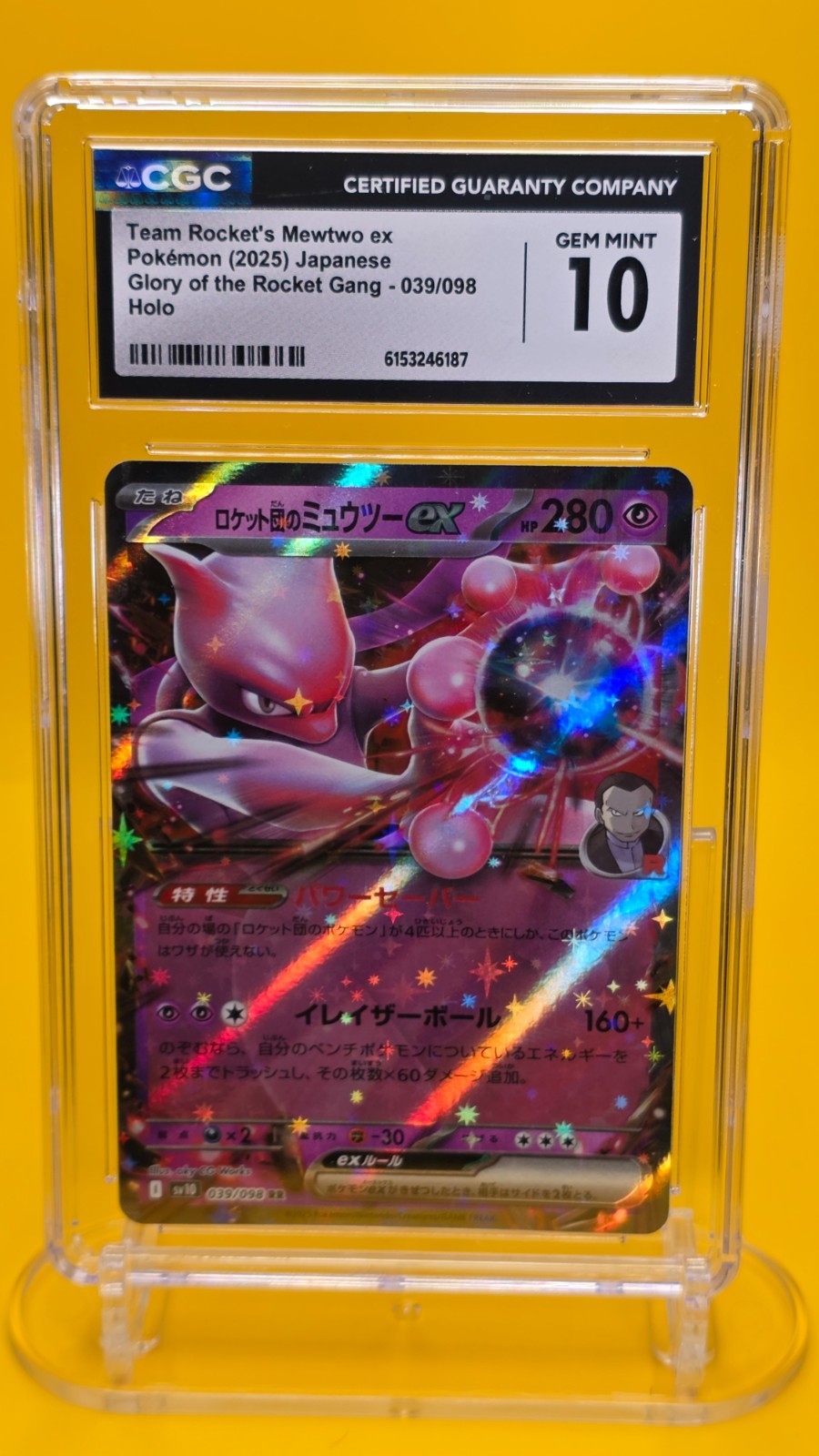 Pokémon Team Rocket\'s Mewtwo ex Glory of the Rocket Gang 039/098 CGC 10 2025