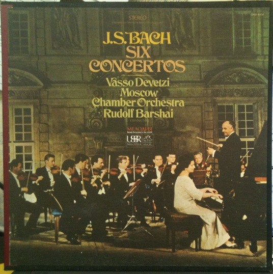 Johann Sebastian Bach - Vasso Devetzi, Moscow Chamber Orchestra, Rudolf Barshai,