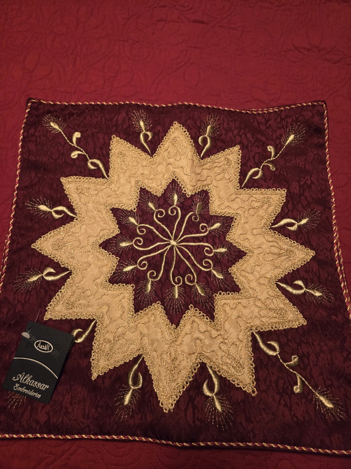 Beautiful Satin Embroidered Pillow Covers, Maroon & Gold, Pair, Damascus, Syria Beautiful Satin Embroidered Pillow Covers, Maroon & Gold, Pair, Damascus, Syria