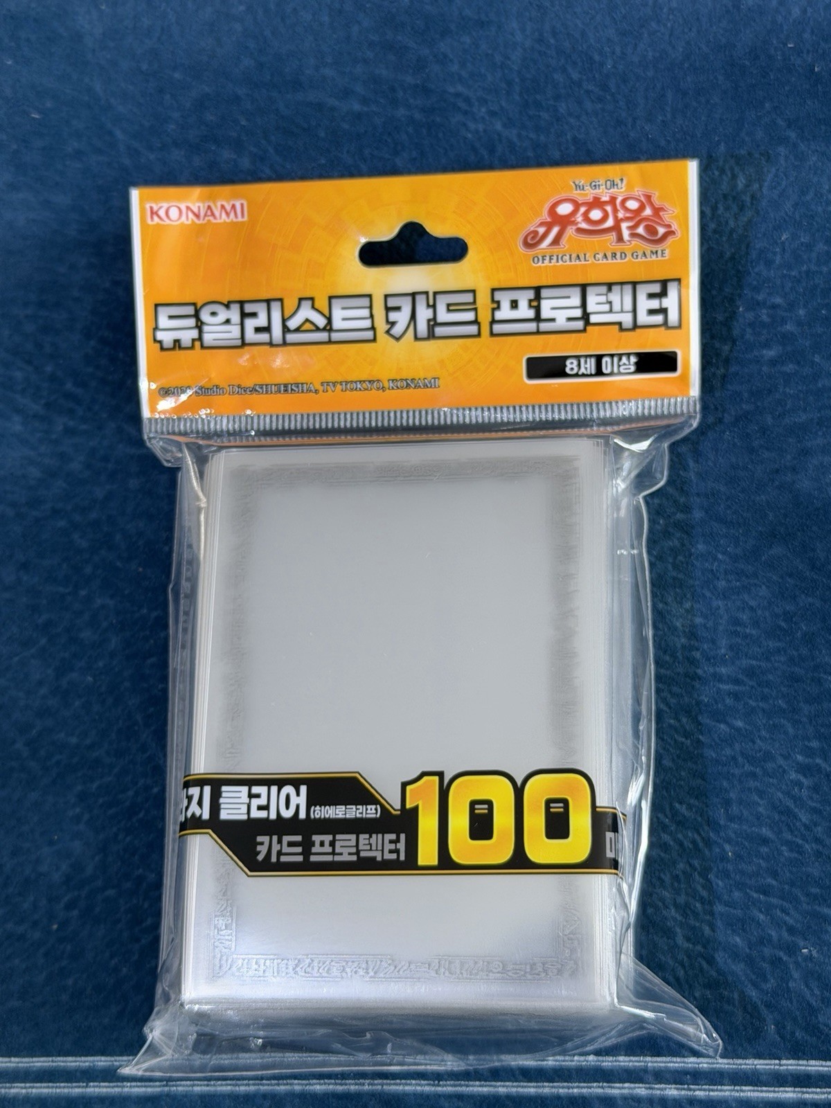 Konami OCG Yugioh Hieroglyph Over Sleeve Protectors 100 Count Official Product