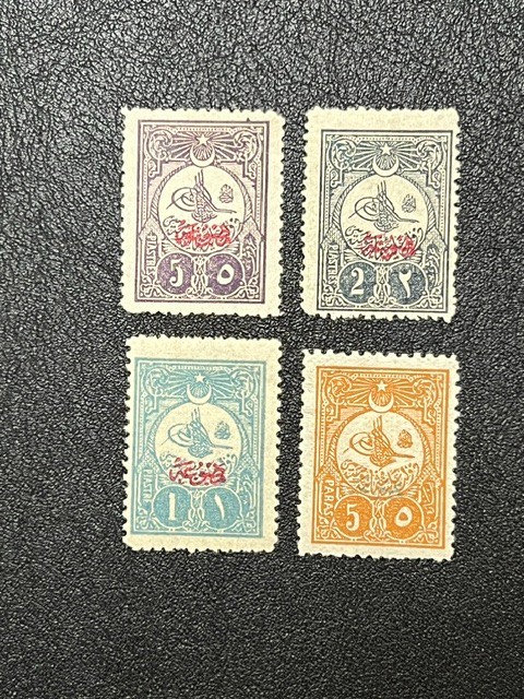 Turkey 1908 Newspaper Stamps #P55.P58-P60 Mint H 2M136