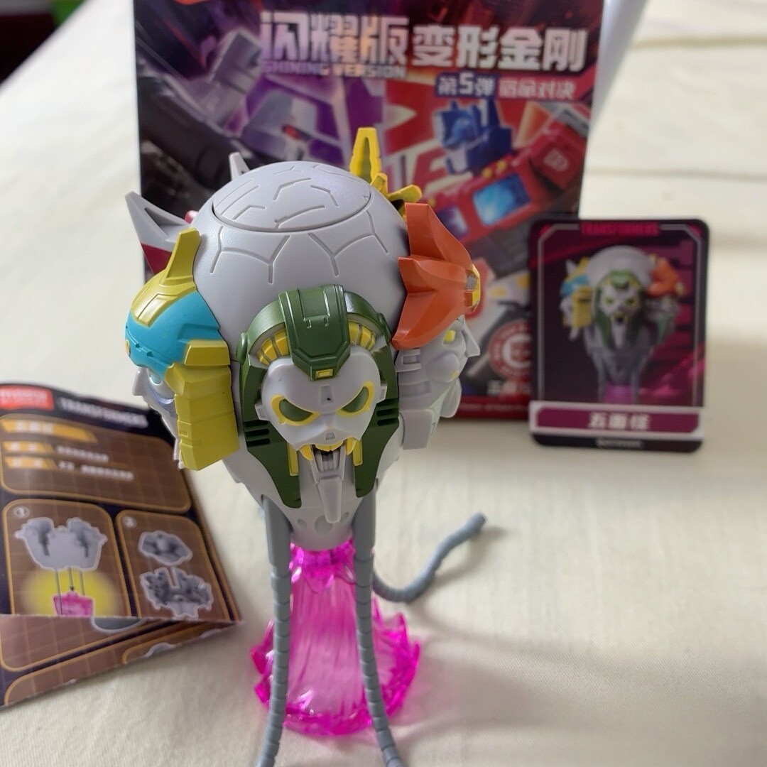 Blokees Transformers Movie Shining Version 05 Quintesson Five Facesof Darkness