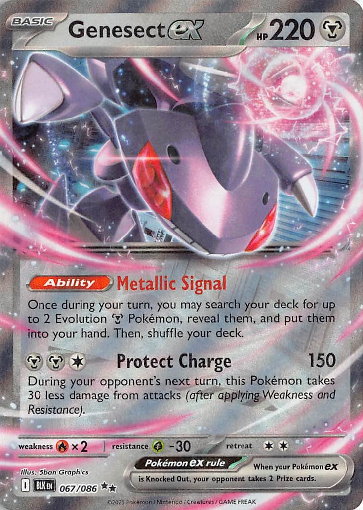 Genesect ex Holo Double Rare SV: Black Bolt 067/086 LP