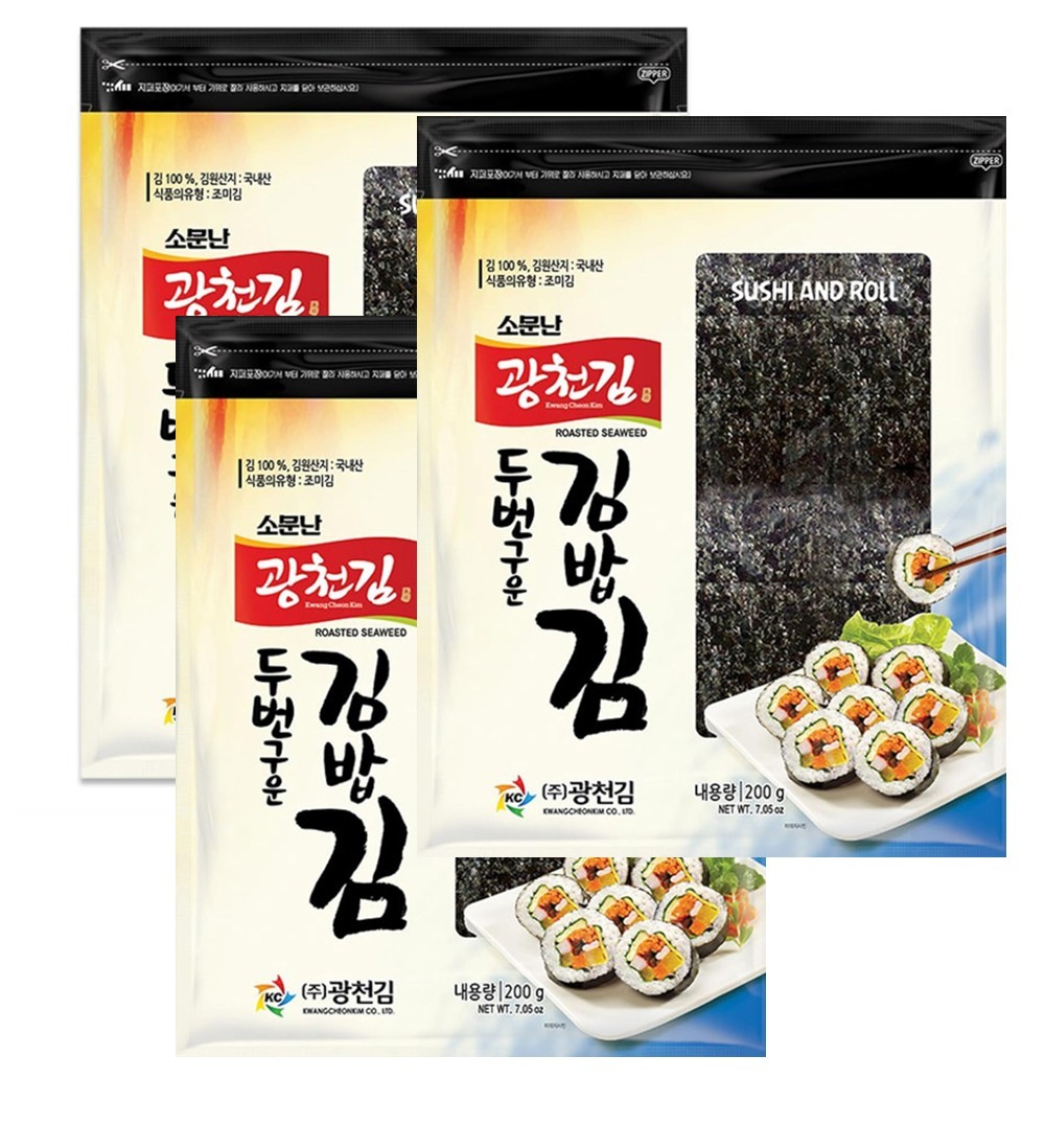 Sushi Nori, Twice Roasted Seaweed Sheet for Kimbap, Sushi Roil (100sheet,200g)x3 Sushi Nori, Twice Roasted Seaweed Sheet for Kimbap, Sushi Roil (100sheet,200g)x3