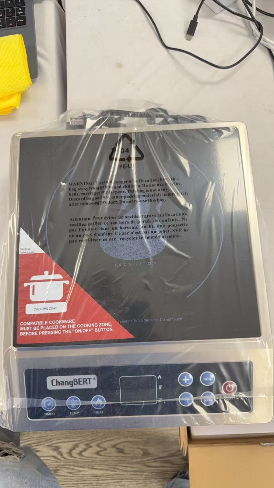 ChangBERT CIB-80P Commercial Induction Cooktop 1800W 120V NSF ETL Open Box