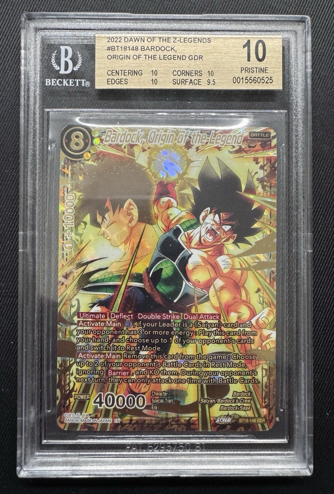 2022 Dragon Ball Super Bardock Origin of the Legend GDR God Rare BGS 10 Pristine