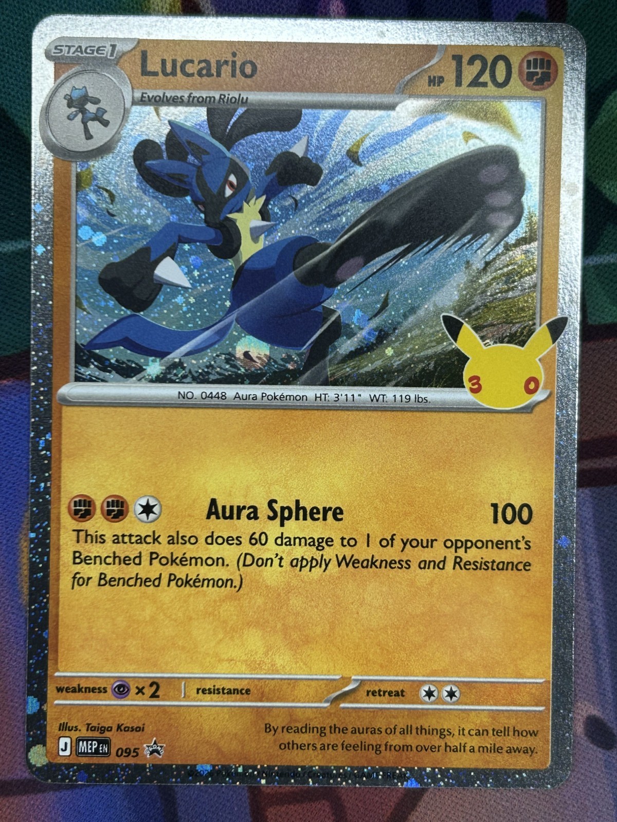 Pokemon TCG Lucario 095 MEP Promo Cosmo Holo 30th Anniversary NM Pokemon TCG Lucario 095 MEP Promo Cosmo Holo 30th Anniversary NM