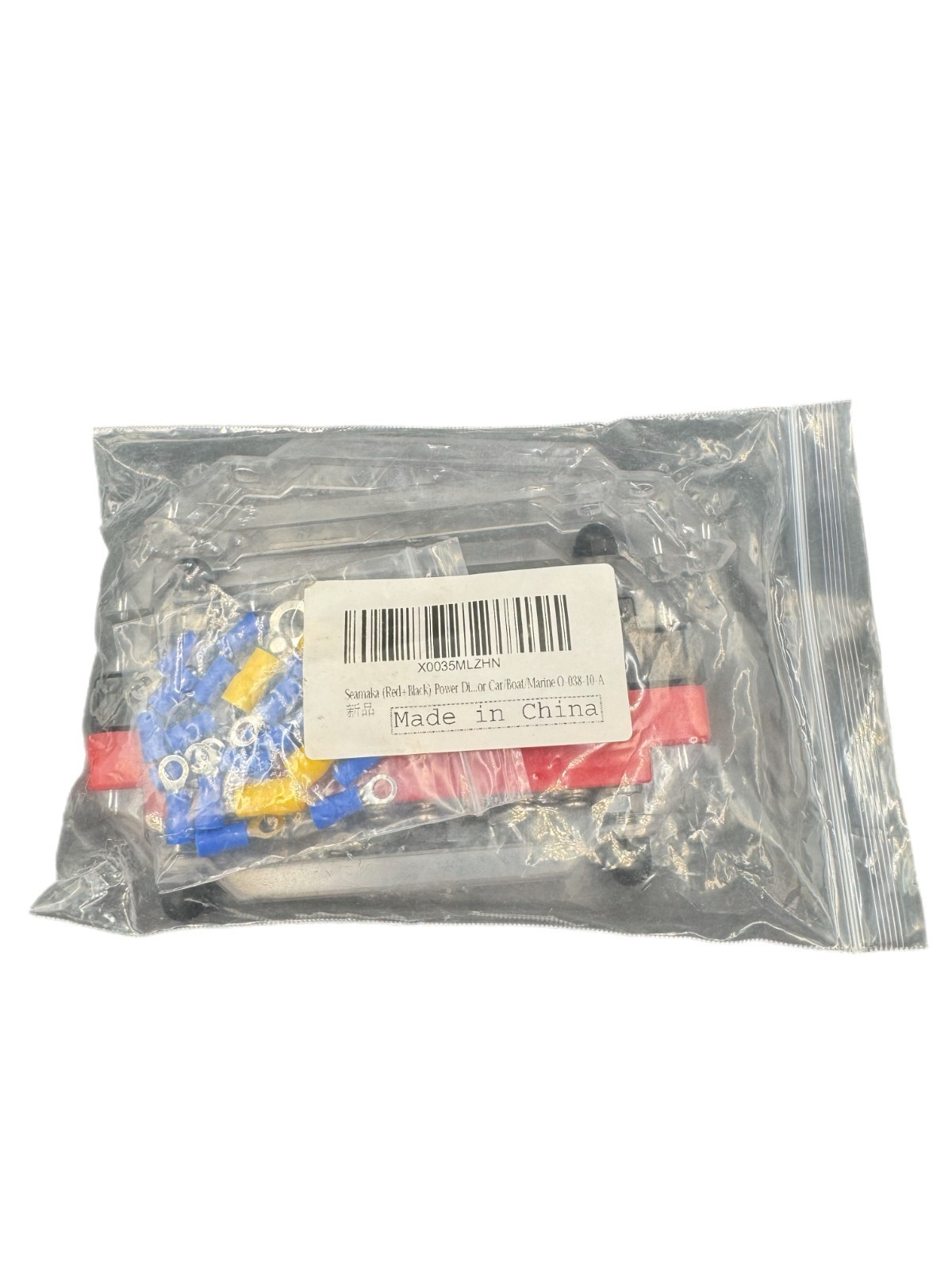 Seamaka 150A 12V Bus Bar Marine, 1/4\