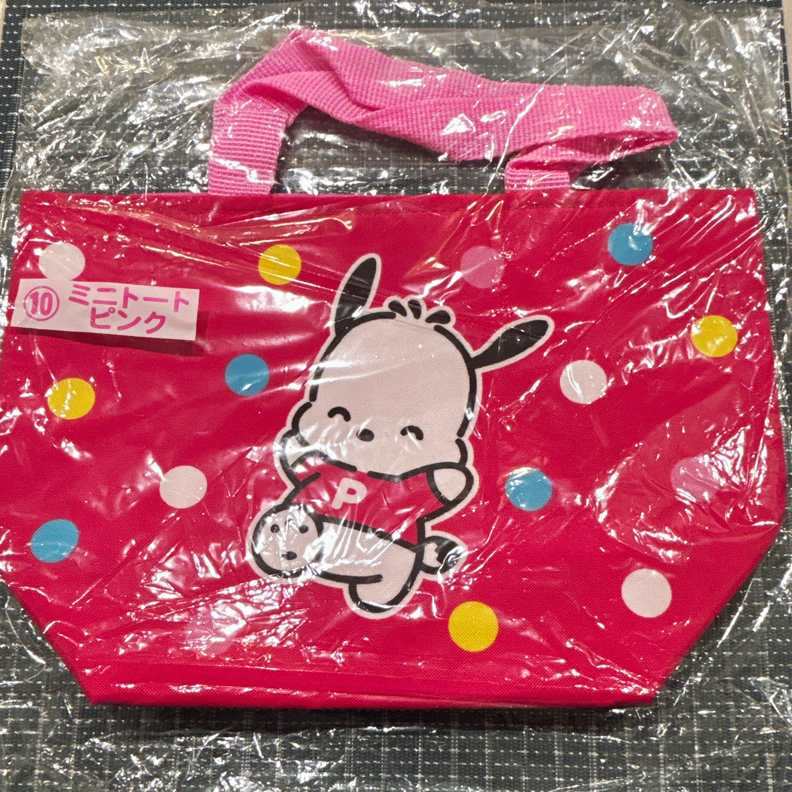 Sanrio Pochacco Mini Tote Bag Pink Polka Dot Polyester Multicolor Sanrio Pochacco Mini Tote Bag Pink Polka Dot Polyester Multicolor
