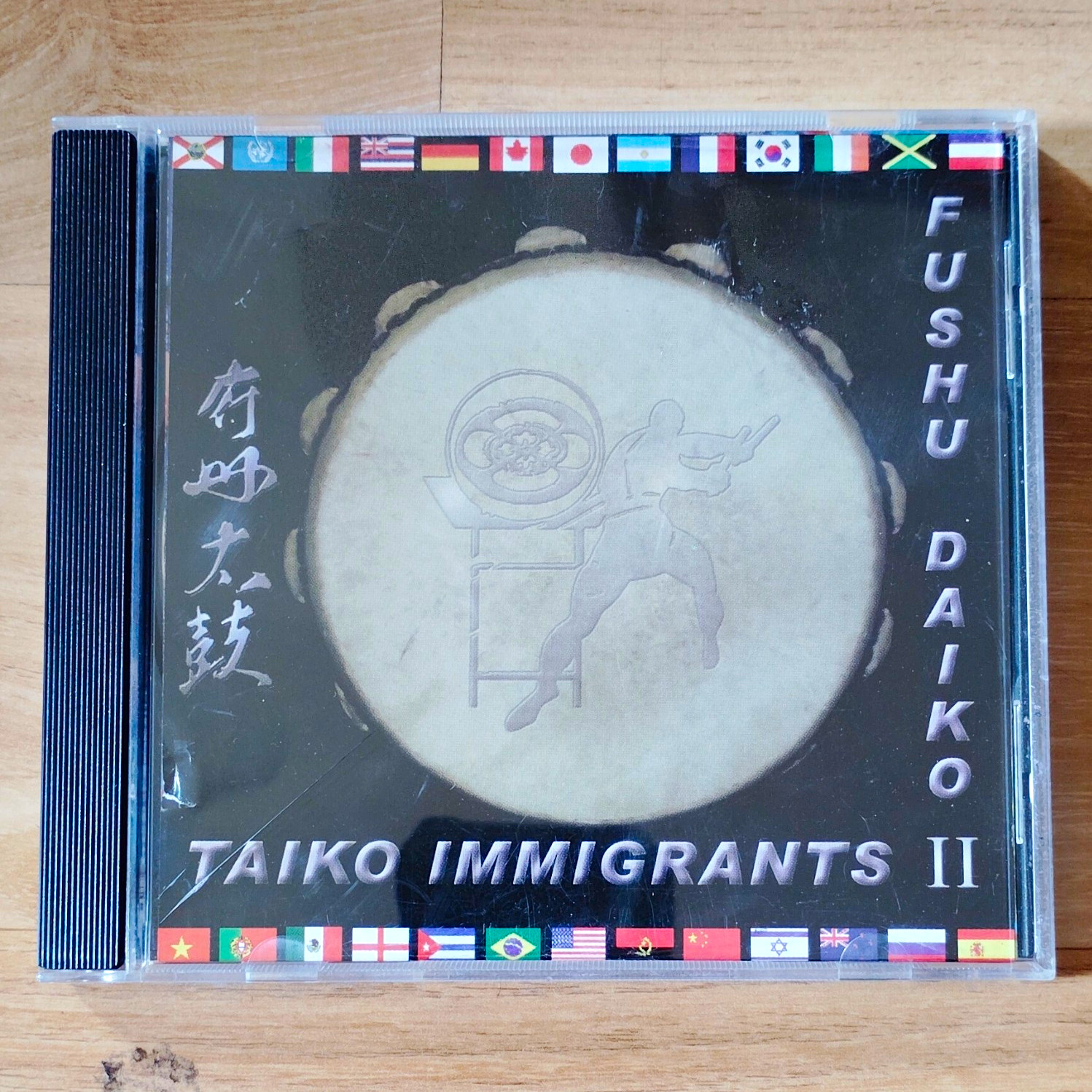 Fushu Daiko Taiko Immigrants II CD Album 2002 World/Japanese Taiko Drums