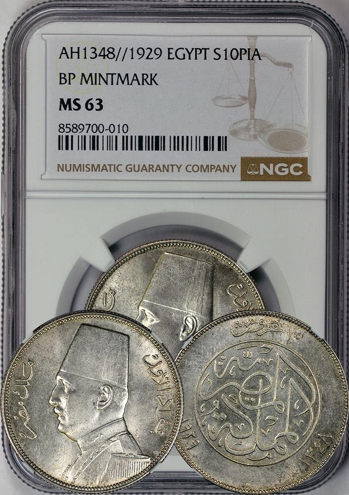 Egypt AH1348 / 1929 King Fuad 10 Piastres NGC MS-63. Luster