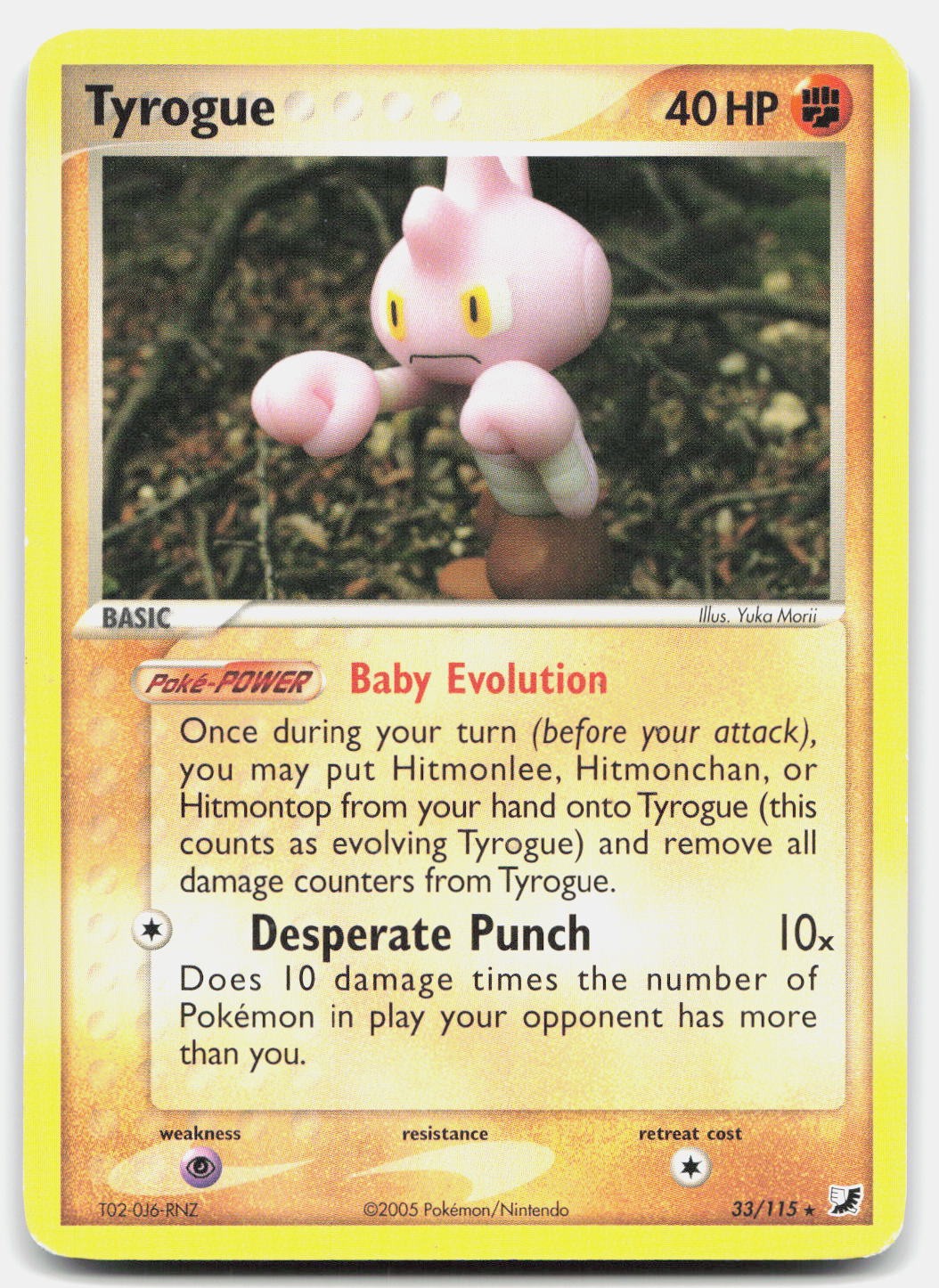 Tyrogue 33/115 Rare Unseen Forces Pokemon Moderately Played Tyrogue 33/115 Rare Unseen Forces Pokemon Moderately Played