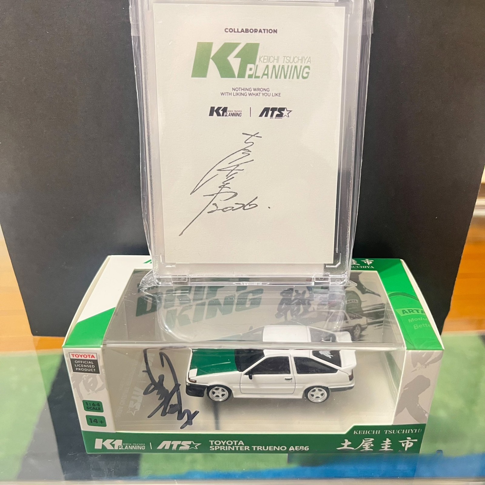ATS K1 1:64 AE86 Keiichi Tsuchiya Drift King Signed SUZHOU SHOW EXCLUSIVE