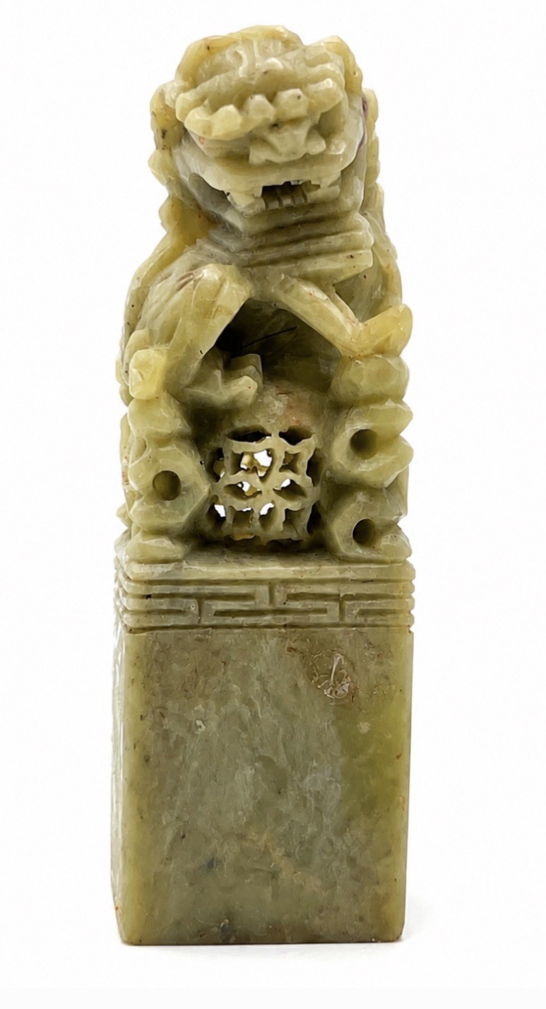 Vintage Chinese Soapstone Name Seal Chop Foo Dog Guardian Lion Huntley Carved