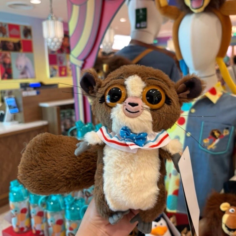 Authentic Beijing Universal Studios Mort Plush Doll 2025 New