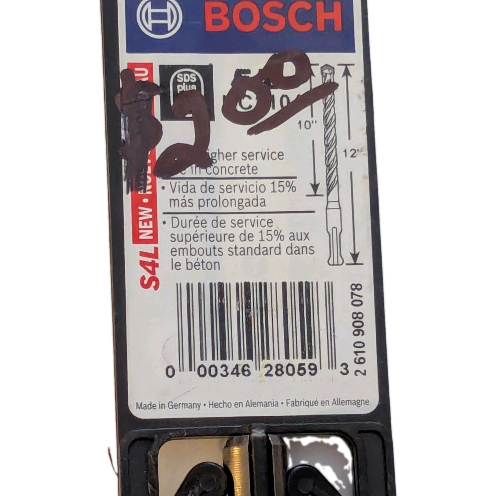 (1) Bosch HC2104 5/8 (1) Bosch HC2104 5/8