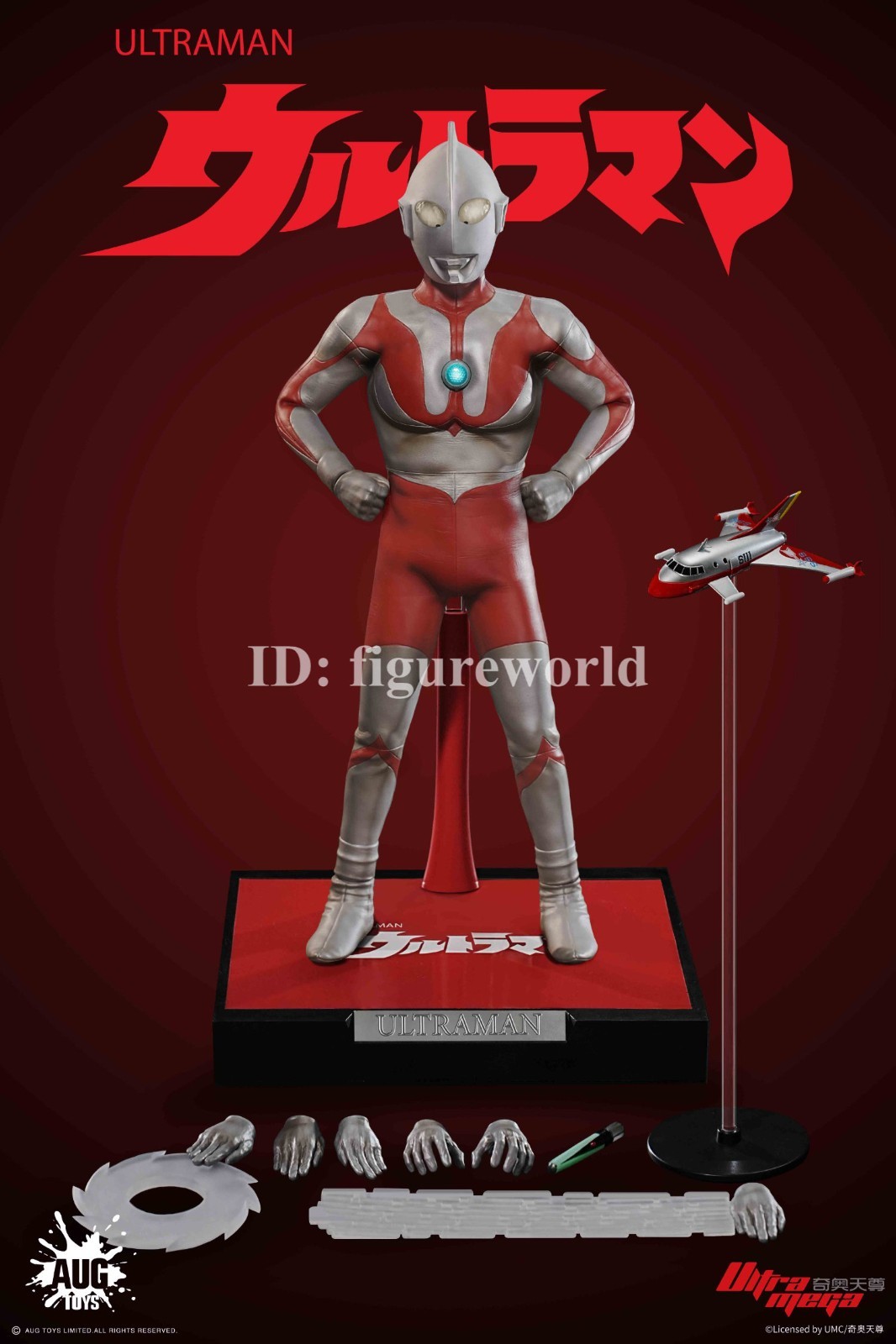 Pre-order AUGTOYS TKF001 1/6 Ultraman 12\
