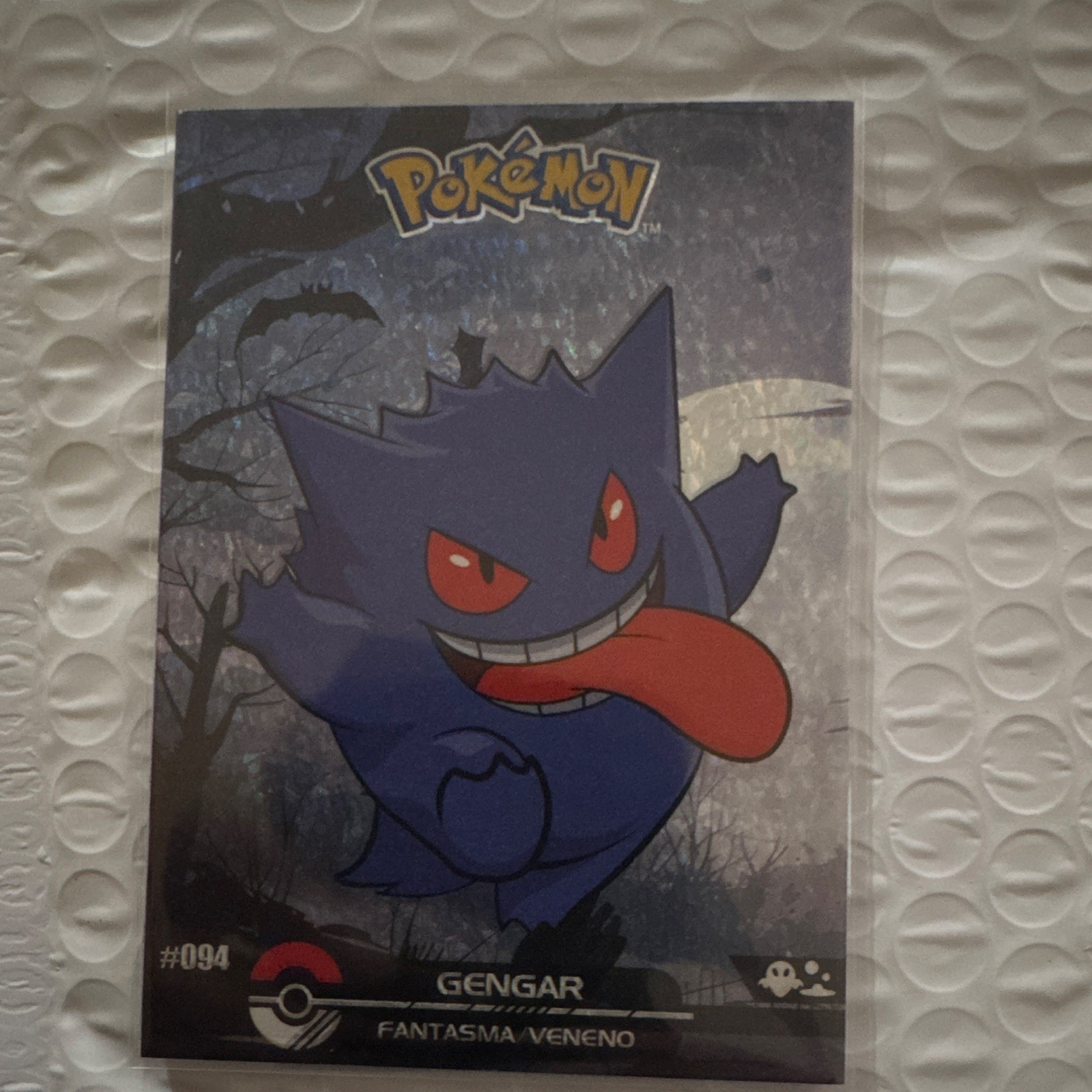 The Pokémon Company Gengar S1w: Sword 025/060 Holo Rare Stage 2 110 HP JP The Pokémon Company Gengar S1w: Sword 025/060 Holo Rare Stage 2 110 HP JP