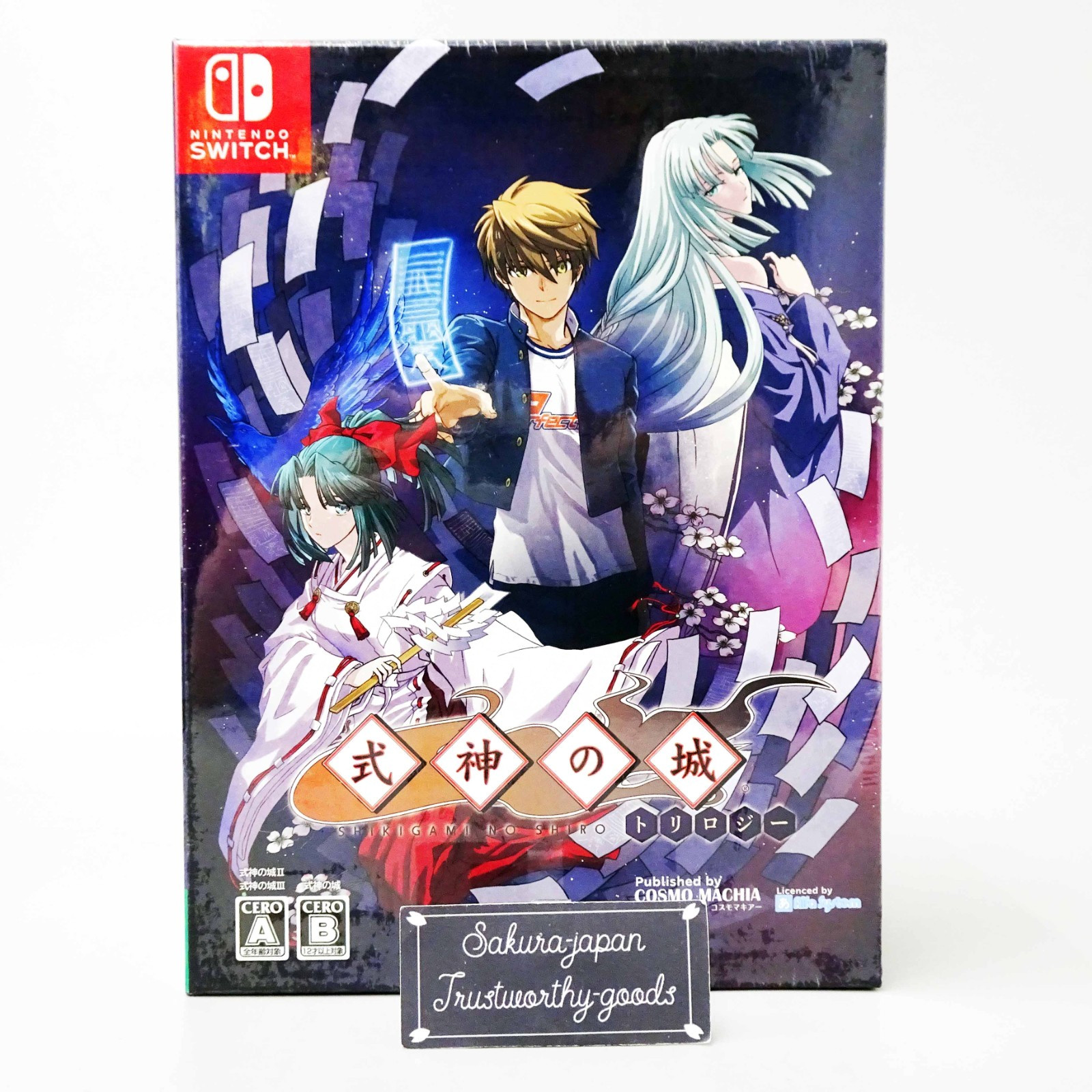 Castle of Shikigami Trilogy Nintendo Switch Game Soft Japan NEW