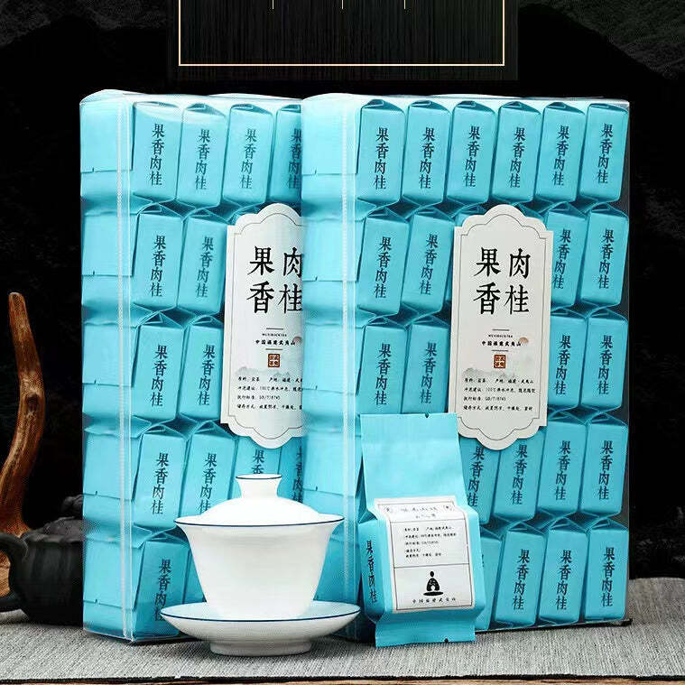 250g Top Grade Rougui Black Tea Chinese Oolong Tea Bagged Loose Leaf Healthy Tea
