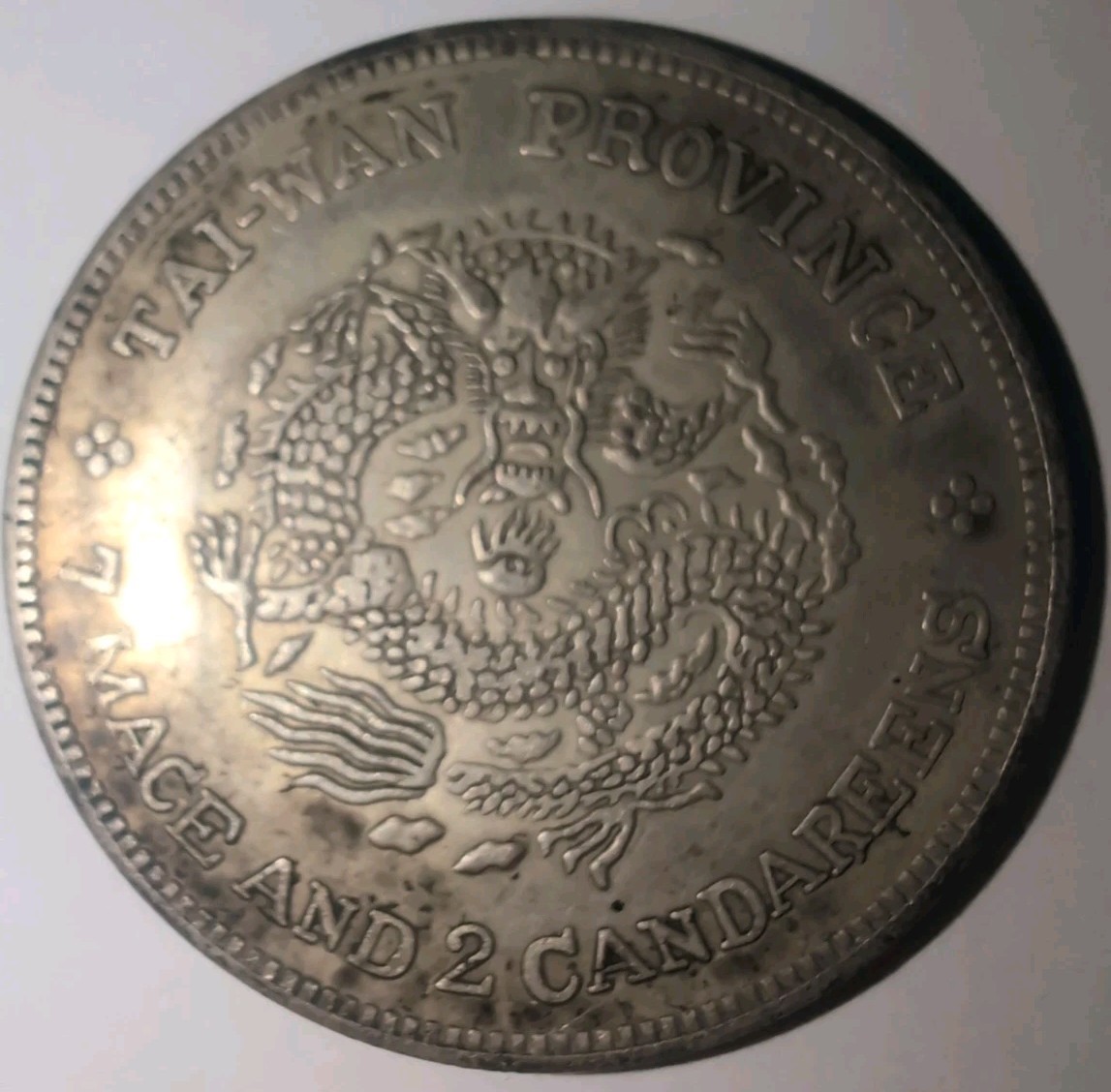 China 1901 Kwang Hsu Taiwan 7 Mace Silver Dollar Coin Sigma Tested #DN02 中国银币
