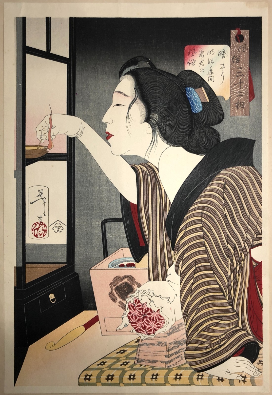Yoshitoshi Woodblock Reprint: Beauty Looking Gloomy During the Meiji Era