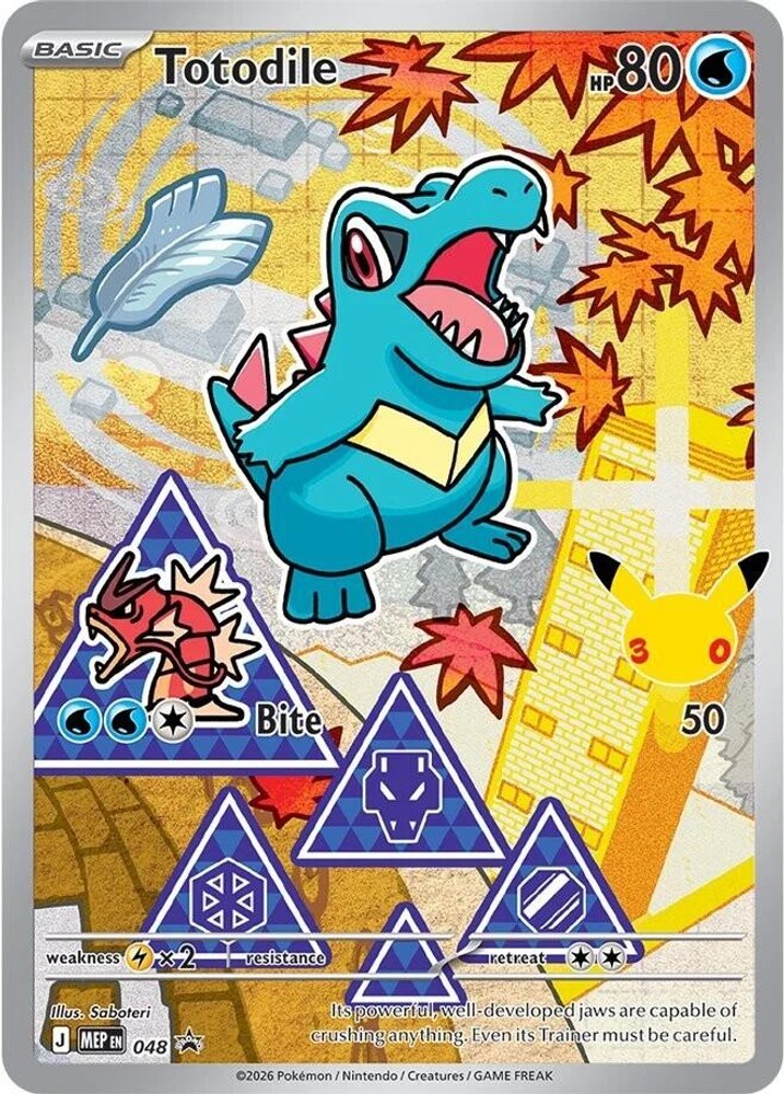 Totodile Holofoil EN [MEP - 048]NM