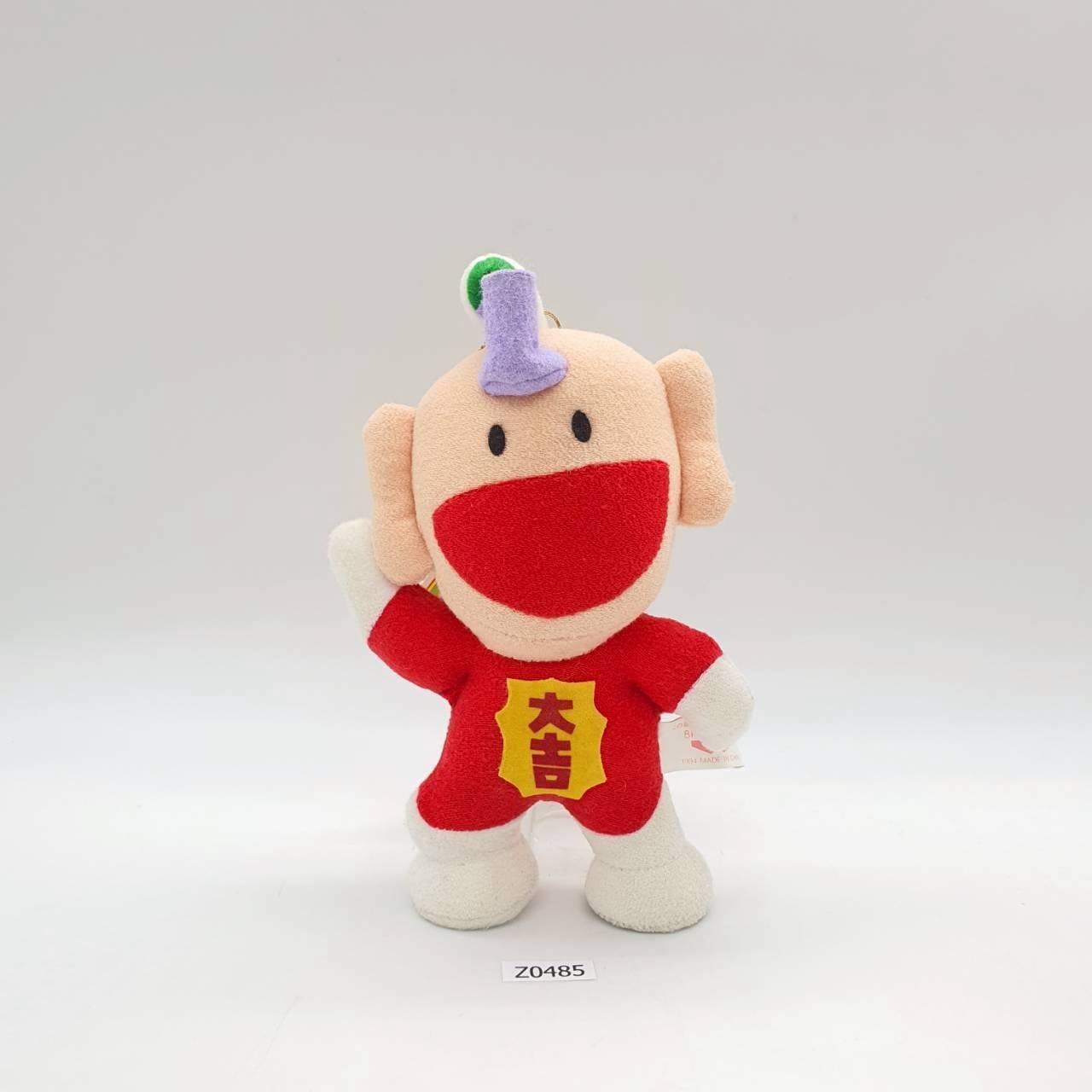 Luckyman Z485 Tottemo Luckyman Banpresto 1994 Plush 7.5\