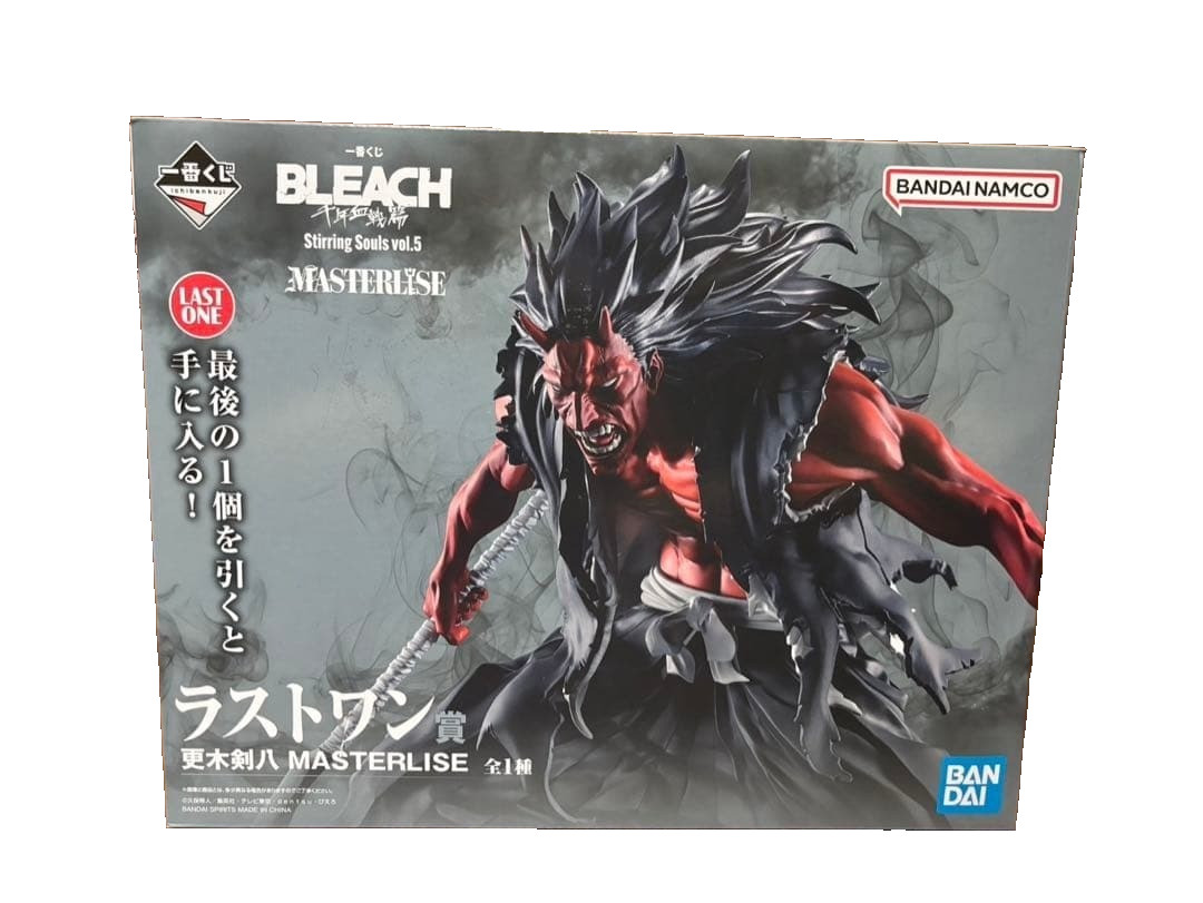 Ichiban Kuji BLEACH Thousand-Year Blood War Kenpachi Zaraki MASTERLISE Figure Ne