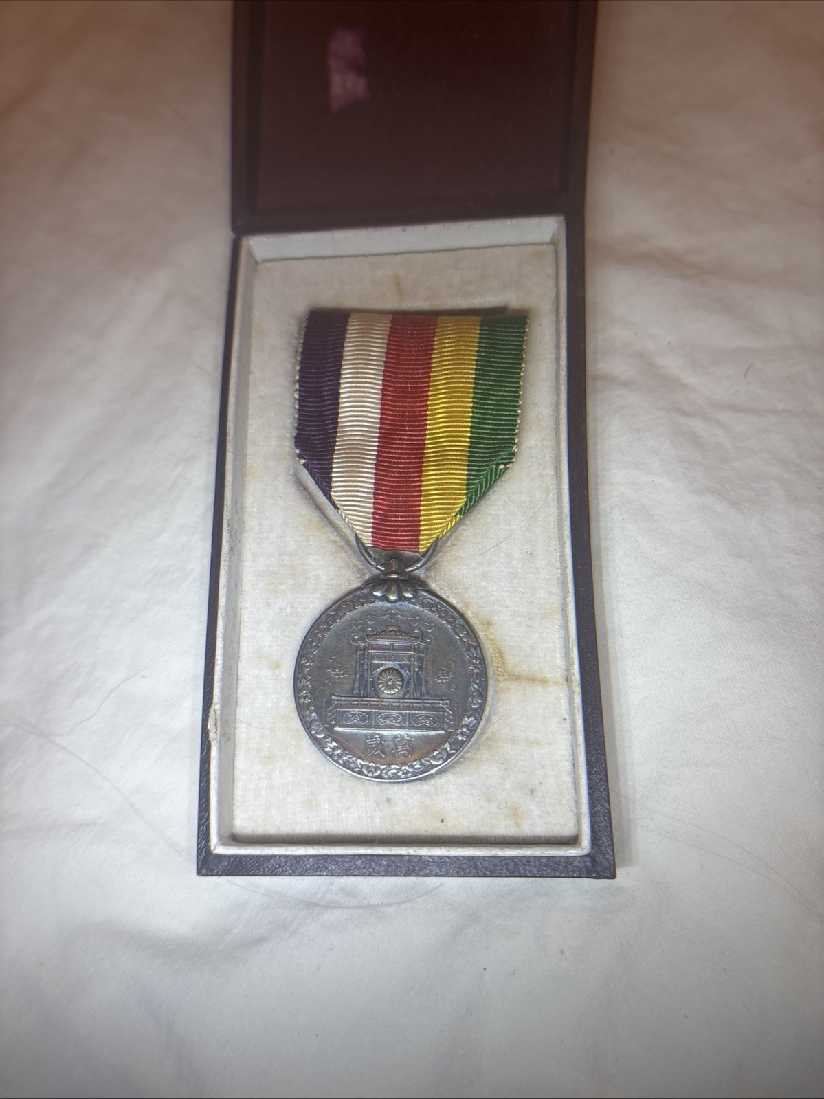 1928 Japanese Showa Enthronement Commemorative Medal Original Box Japan Antique 1928 Japanese Showa Enthronement Commemorative Medal Original Box Japan Antique