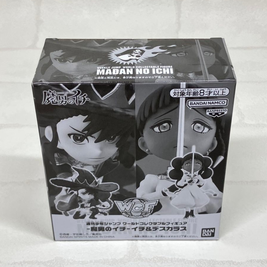 Ichi the Witch WCF World Collectible Figure set BANDAI 2026 Japan NEW Ichi the Witch WCF World Collectible Figure set BANDAI 2026 Japan NEW