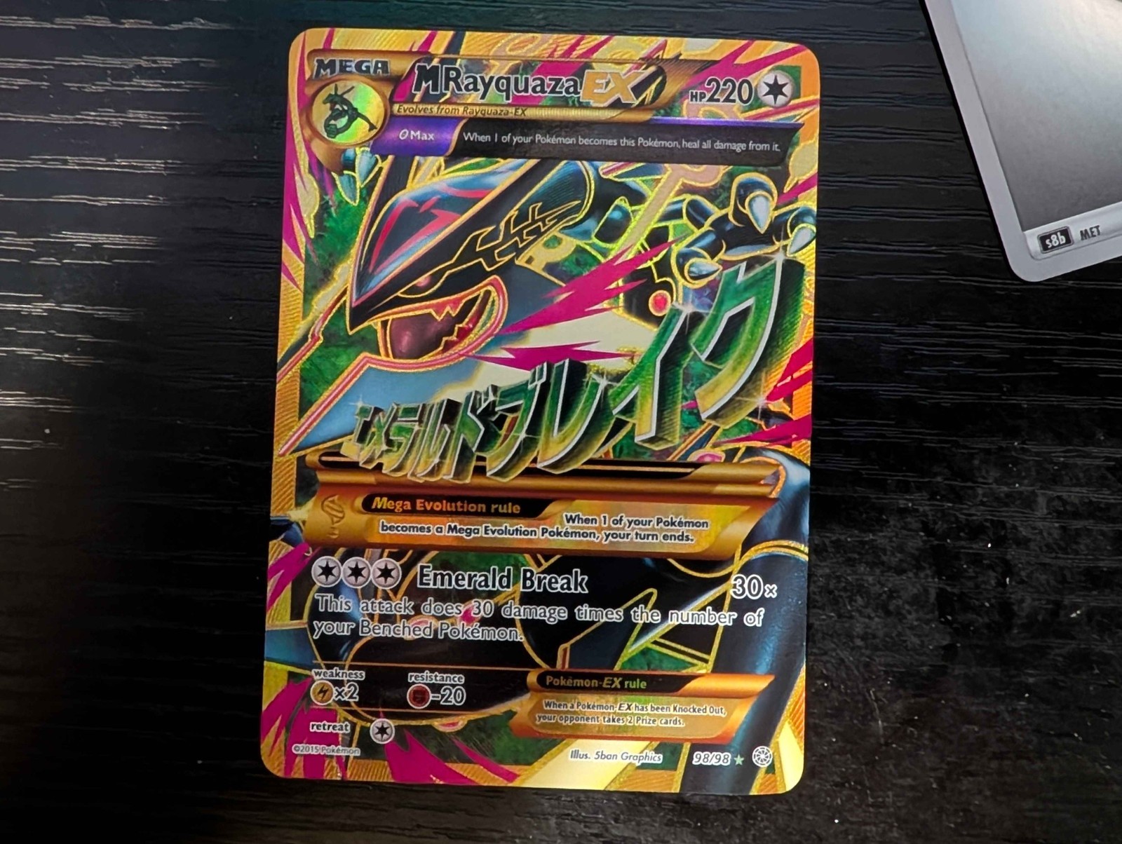 M Rayquaza EX (Shiny Full Art) 98/98 XY - Ancient Origins Holo