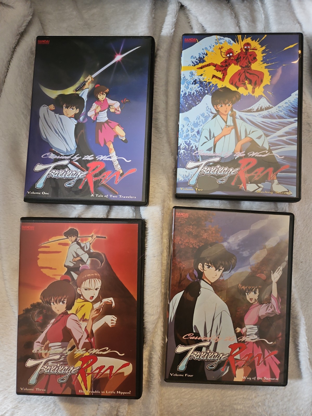Carried by the Wind - Tsukikage Ran Vols. 1-4  DVD