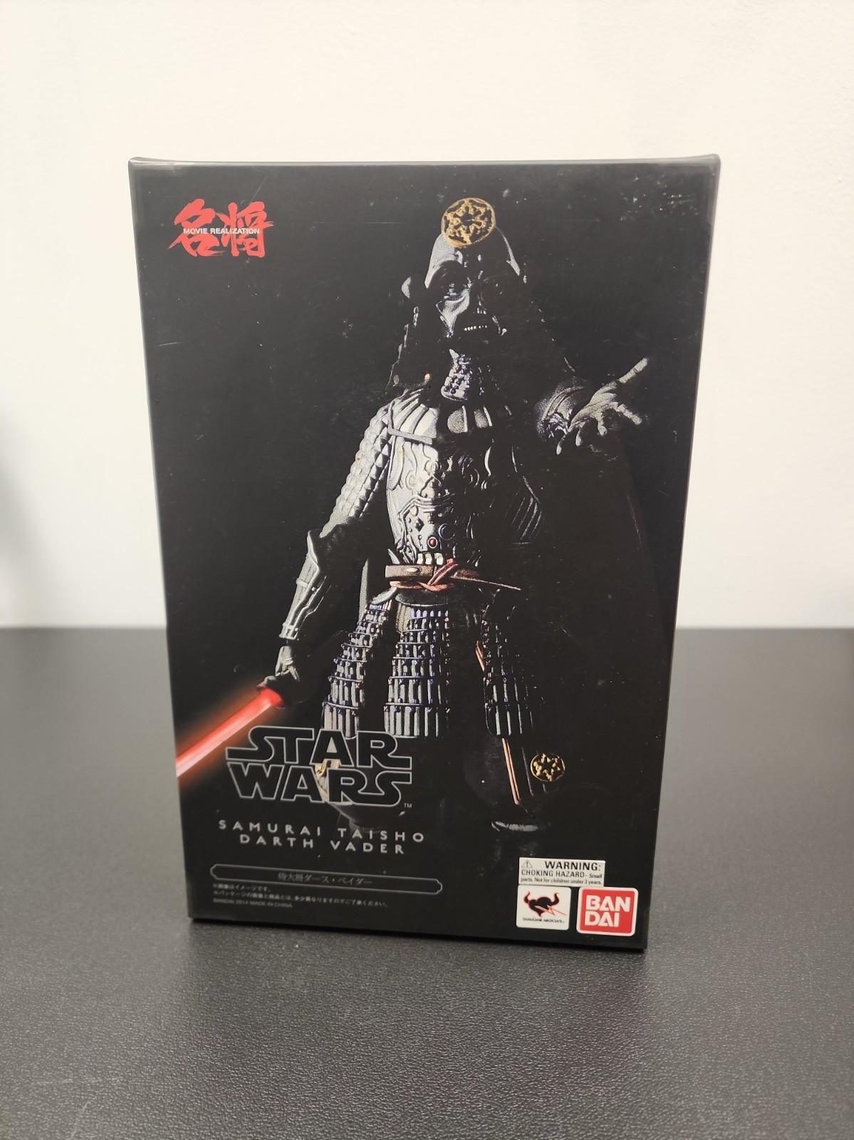 Bandai Meisho Movie Realization Samurai Taisho Darth Vader Star Wars Figure NIB