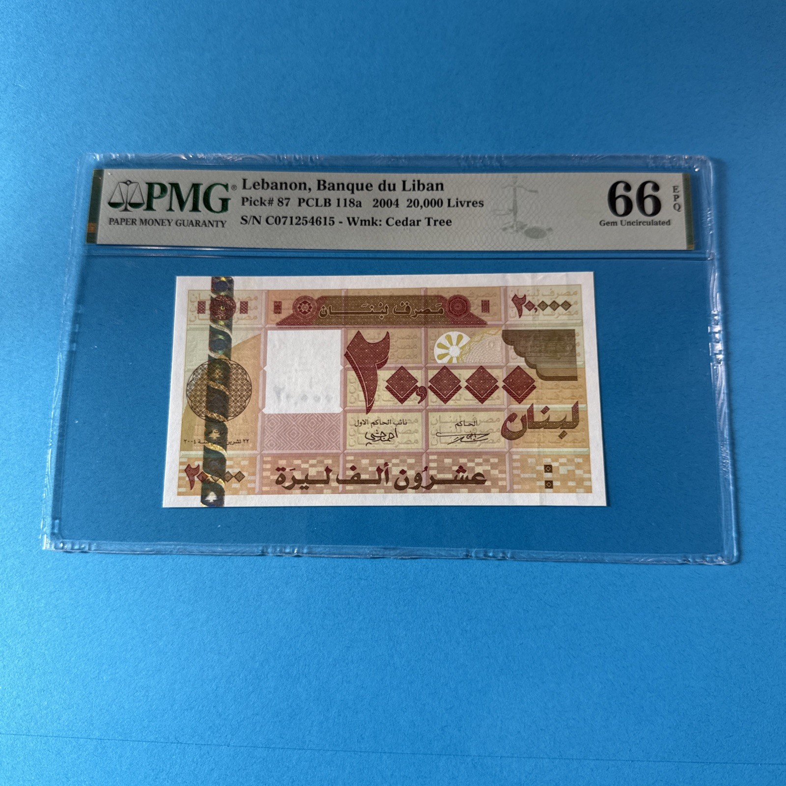 PMG Graded Lebanon, Banque du Liban 20,000 Livres Banknote 2004 pic87 GEM 66 EPQ