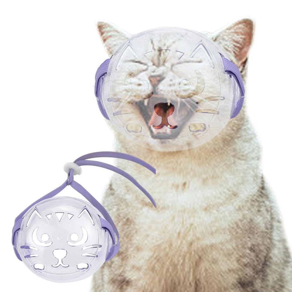 Transparent Cat Grooming Muzzle Breathable Cat Hood Adjustable Pet Head Cover...