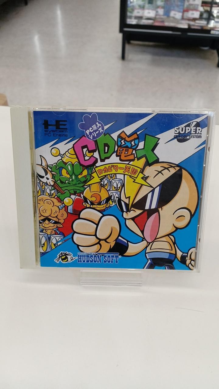HUDSON CD Denjin Rockabilly Paradise PC Engine Super CD-ROM Japan