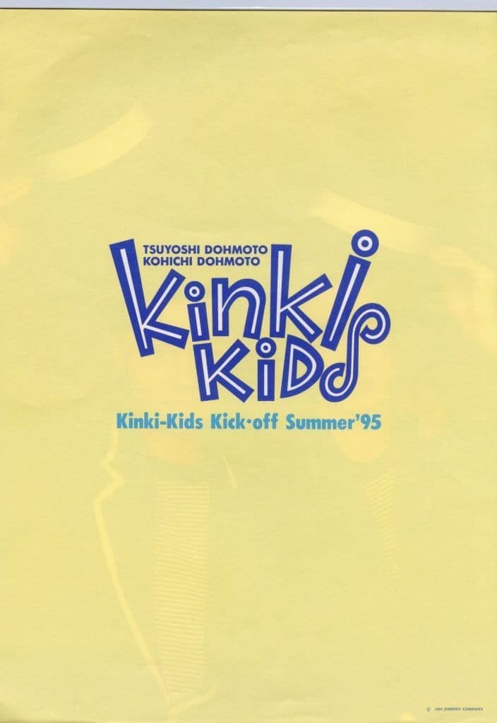 KinKi Kids A3 Poster Set 6pcs KinKi Kids Kick off 95 Concert Japan