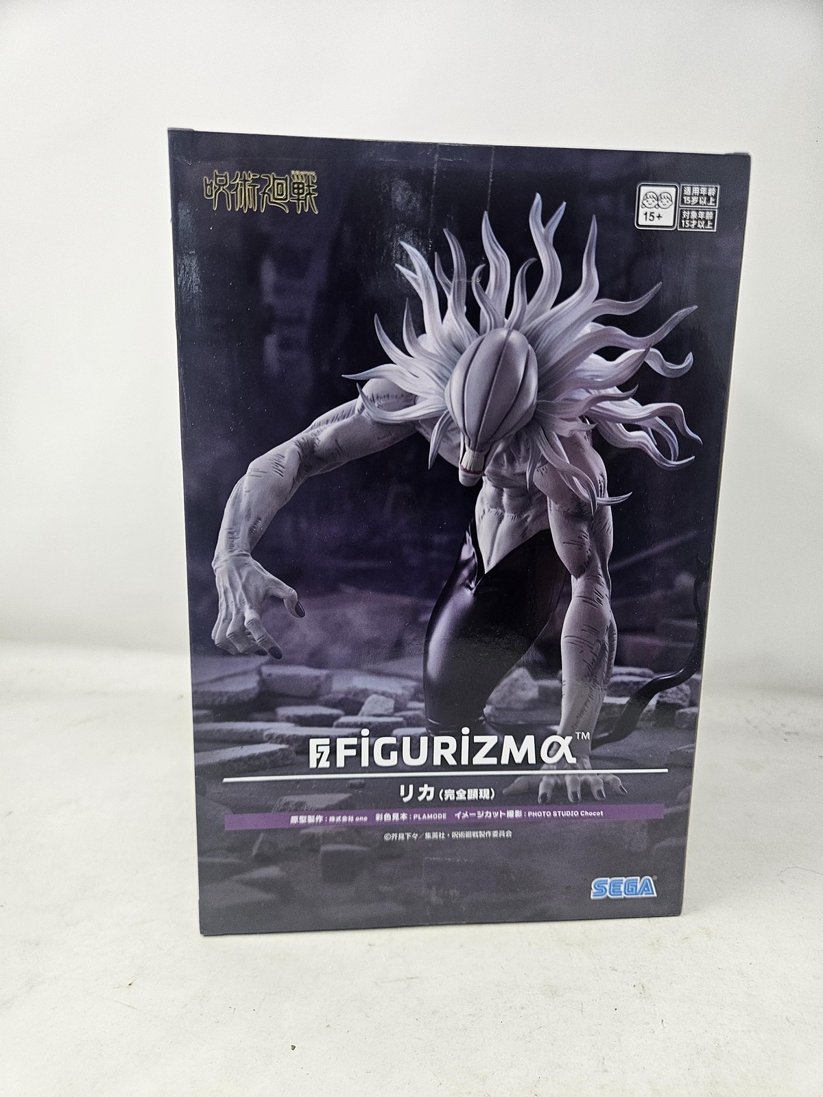 SEGA Figurizma Rika Jujutsu Kaisen Krika Anime PVC Figure New Boxed US Seller
