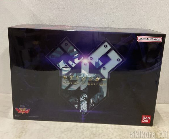 Kikai Sentai Zenkaiger Geartozinger Memorial Edition Premium Bandai
