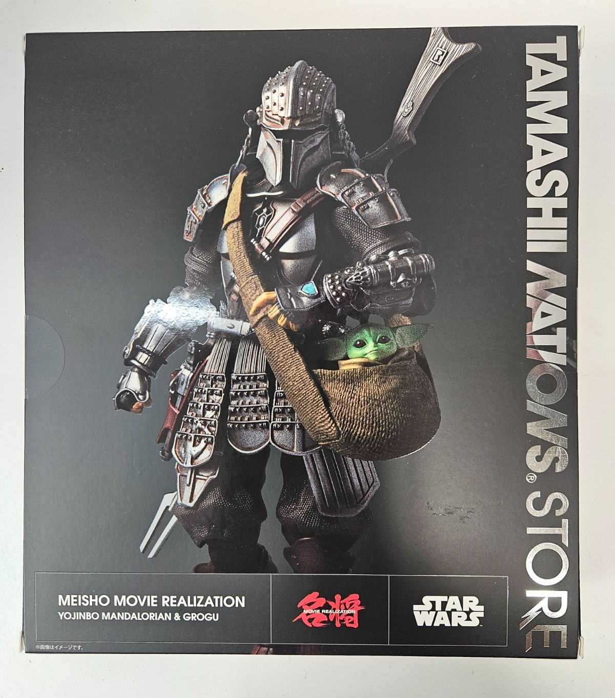 Tamashii Nations Store Meisho Movie Realization Yojinbo Mandalorian & Grogu NEW