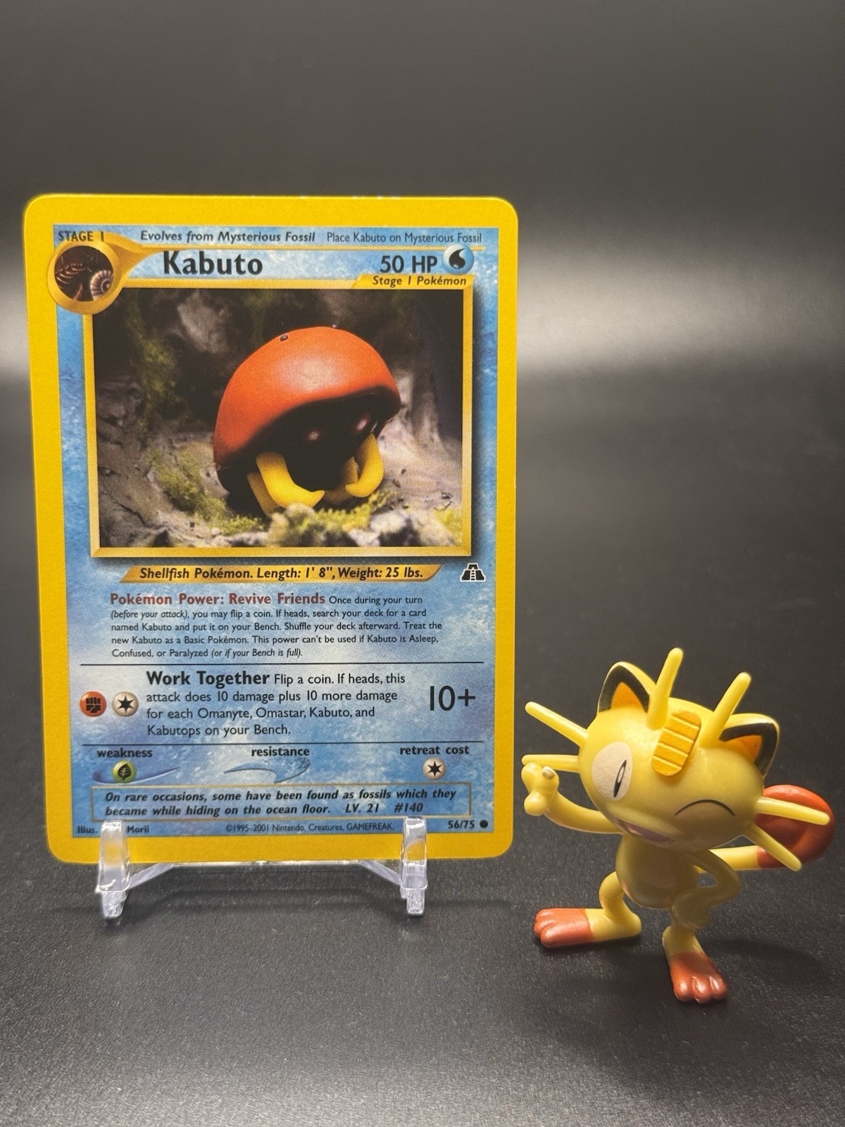 Kabuto 56/75 Pokemon Neo Discovery Regular - LP Kabuto 56/75 Pokemon Neo Discovery Regular - LP